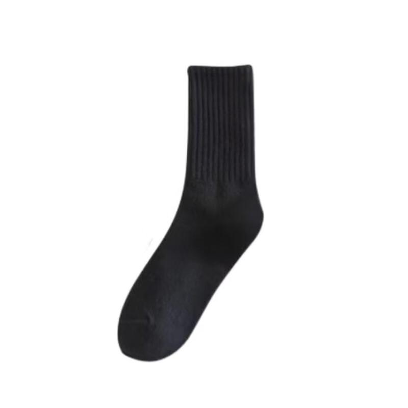 

Japanese Style Trendy Mid-Calf Socks