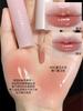 Official Genuine Product! Judydoll Orange Lip Care Essence Lip Glaze Mirror Lip Gloss Nude Color Layering Lipstick Base for Women