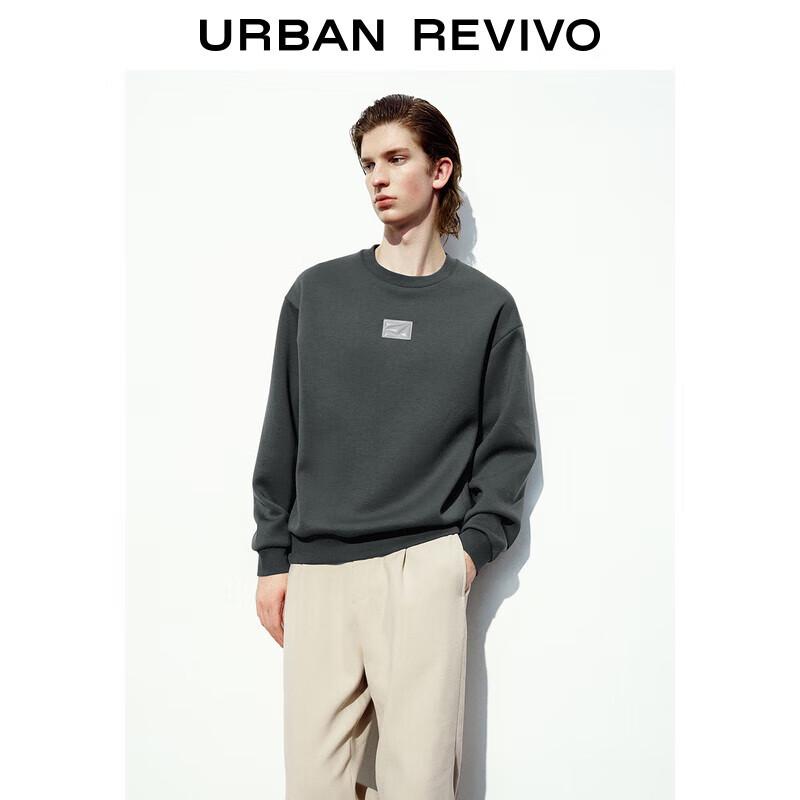 UR Men's Casual Contrast Patch Round Neck Sweatshirt