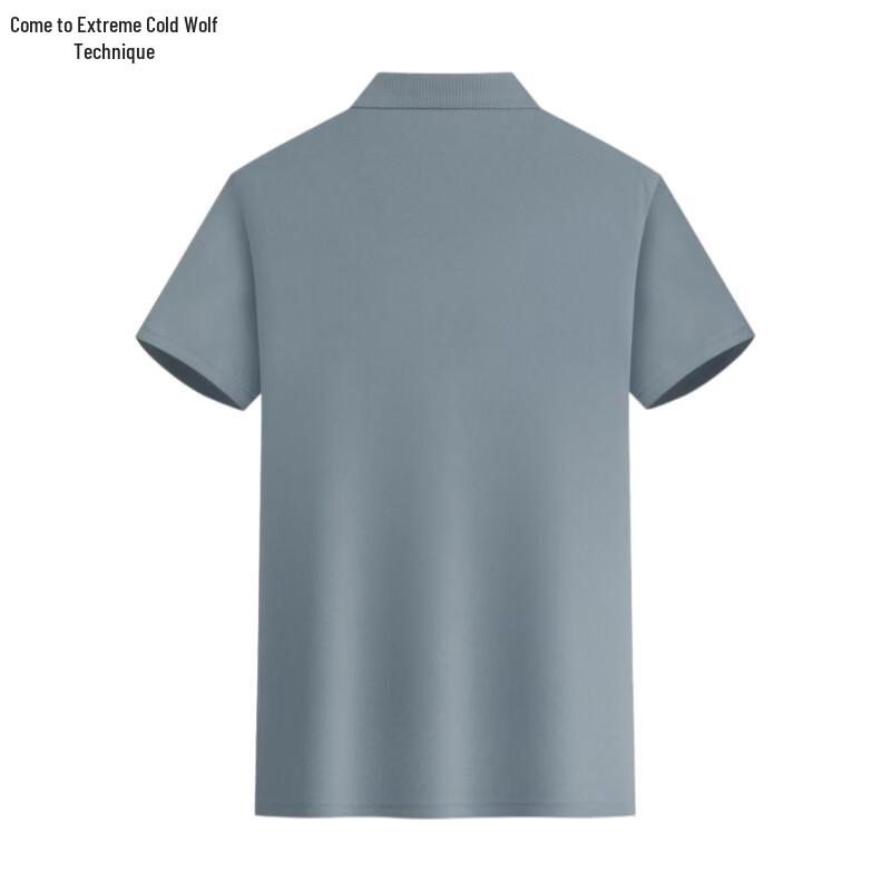 JHL Ice Silk Work Polo Shirt