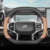 Leather Car Steering Wheel Cover For Jetour T1 T2  2024 2025 Breathable Non-slip Auto Steering Wheel Jetour t2 Accessories