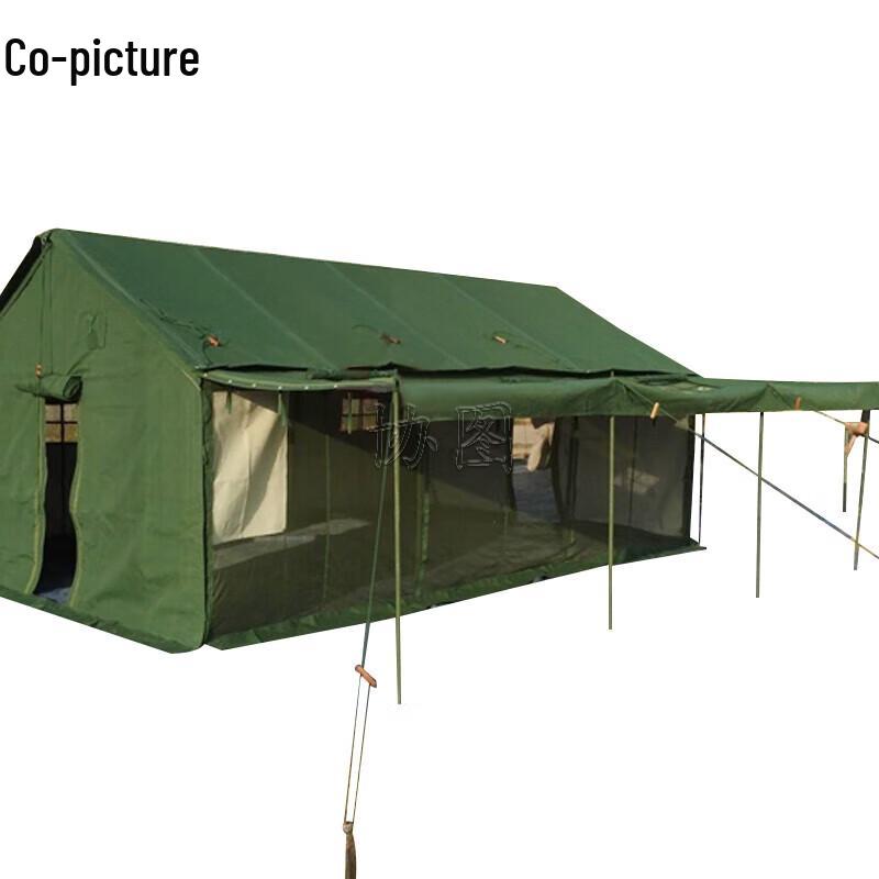 Xietu Outdoor Camping Cooking Tent