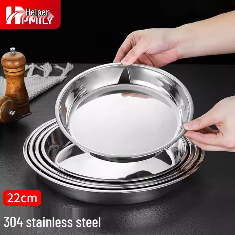 HPMILY 304 Stainless Steel 22cm Round Dinner Plate