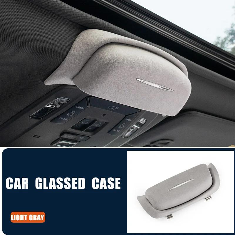 New Car Glasses Holder Case Sunglasses Glasses Storage Box for Toyota Sienna 2021-2024 Auto Interior Accessories