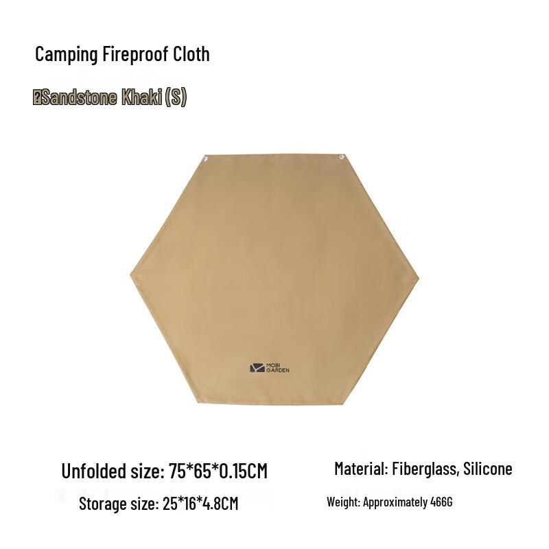 

Mobi Garden Portable Camping BBQ Fireproof Mat S