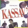 CD KASSAV  Majestik Zouk  CK45353 Non Japan World Music Used