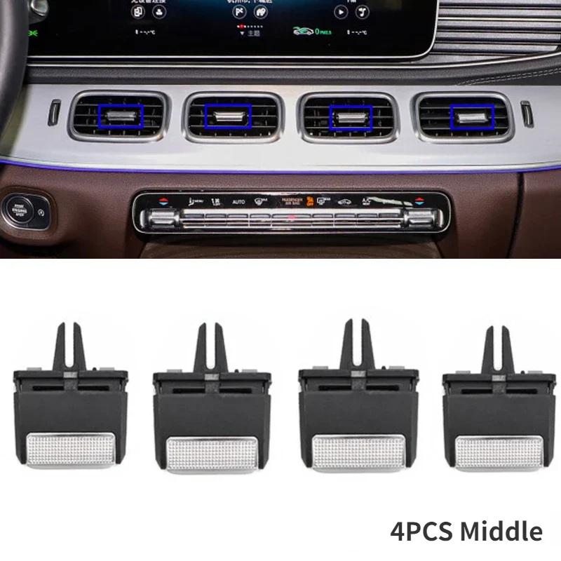 Front Rear A/C Vent Tab Clip Air Conditioner Outlet Clips Kit For Mercedes Benz W167 GLS GLE 350 400 450 500 580