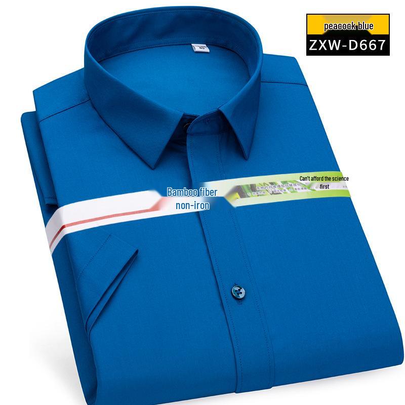 

Мужская синяя хлопковая рубашка с коротким рукавом для бизнеса - Формальная рабочая одежда XXL