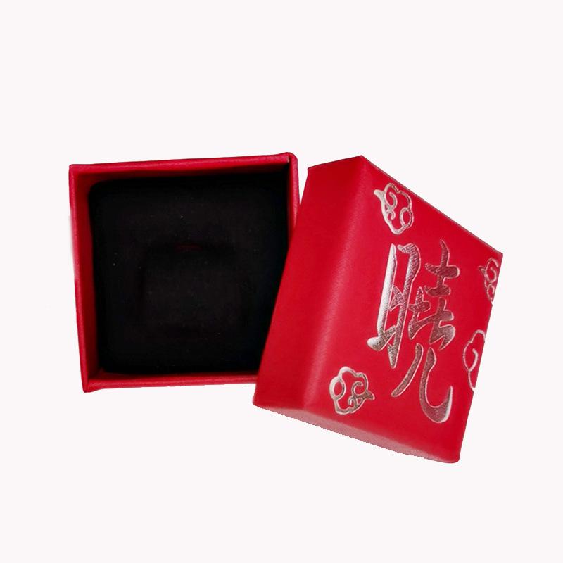 Naruto Akatsuki Ring Set: Itachi, Deidara, Pain, Sasori, Orochimaru - Anime Collectibles