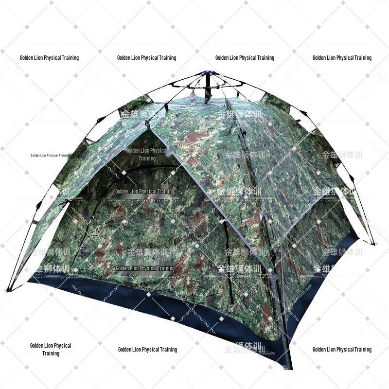 Golden Lion Ultralight Automatic Camping Tent