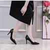 Fashion 2025 New Wedding Shoes Women Pearl Buckle Red High Heels Stiletto Bridesmaid White Bridal Shoes Black Work Shoes