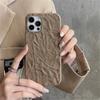 Fashion Mobile Phone Case For iPhone 13 14 11 12 Pro Max Mini XR X XS 7 8 Plus SE 3D Pleats Skin Anti-Shock Side Soft TPU Cover