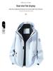 Spring Outdoor Sports Single-Breasted Casual Jacket - Versatile, Three-Proof, Solid Color Design for Couples