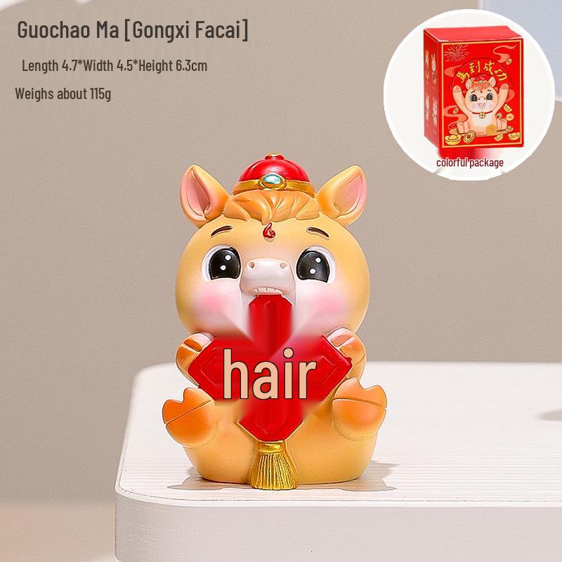 Успех по прибытии  Культурный подарок Настольное украшение для декора офиса или дома