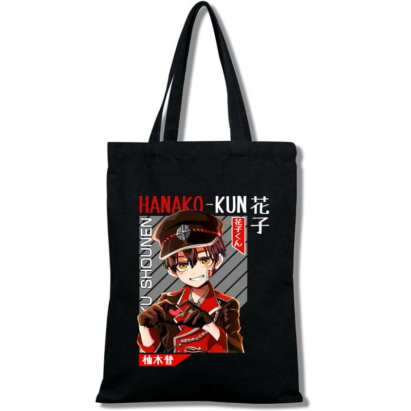 

The Sun Is Binding The Teenager Huazijun, Going Out For Leisure, Large-Capacity Canvas Shopping Bags, Canvas Bags non-zipper style 6