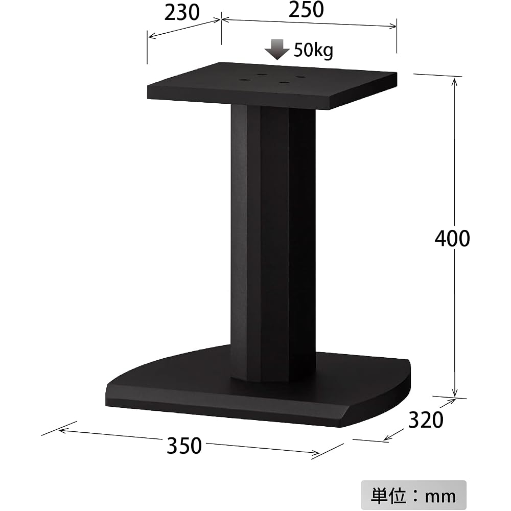 Hayami Kogyo Speaker Stands, 40cm Height, Set of 2, Black, SB-981