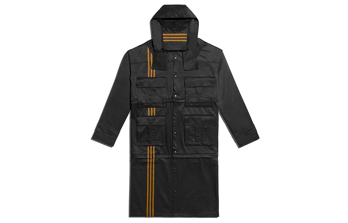 Adidas Ivy Park Convertible Jacket Gender Neutral GU3988 S