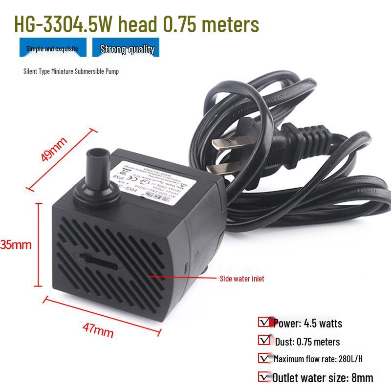 Leise 220V Mini-Tauchpumpe für Aquarium, Aquarium, Springbrunnen, Bonsai, mit Mikro-Umwälzung und Felsfilter.