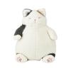 Ribuhaato Dakimakura Neko Kouteikan Mikeneko No Sanma M Size (Total Length Approximately 26cm) Cute Cat Plush Toy Goods