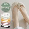 Women's Ice Silk No-Show Non-Slip Ankle Socks for Summer