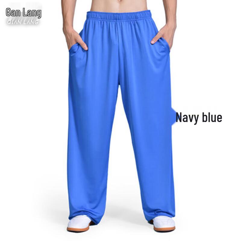 

Unisex Loose Milk Silk Tai Chi Harem Pants S