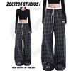 Women's High Waist Retro Patchwork Plaid Wide Leg Pants - Loose Casual Floor-Length Trousers