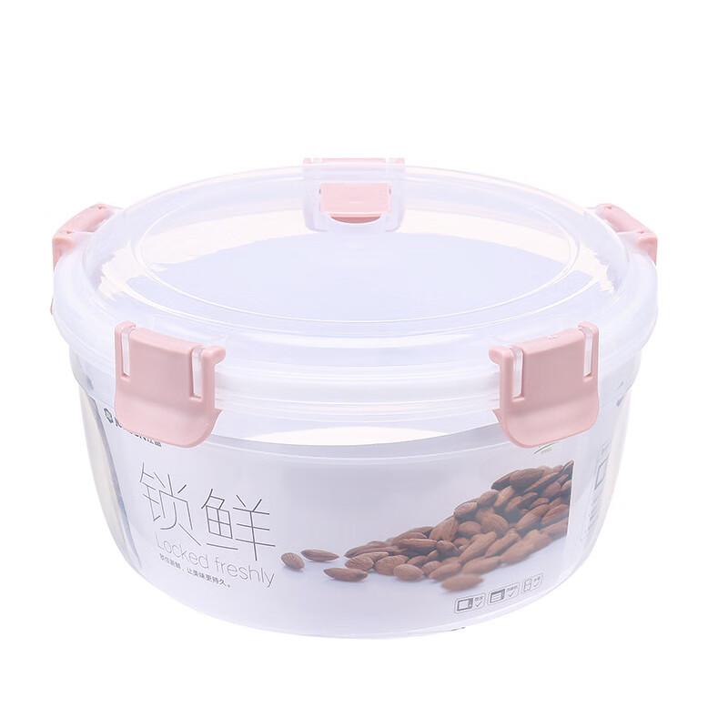 ZISIZ Plastic Food Storage Container Set