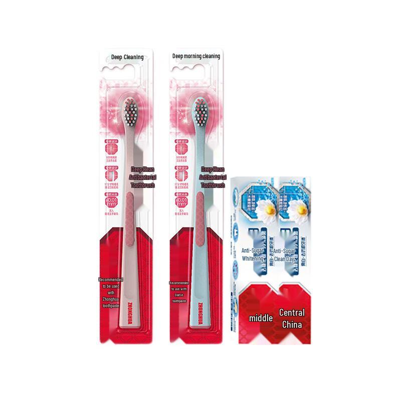 Zhonghua Deep Clean Toothbrush & Toothpaste Set