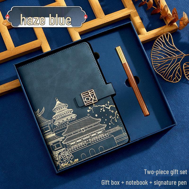 A5 Chinese Retro Style Trendy Notebook Set - Customizable Diary & Business Gift with Logo Printing