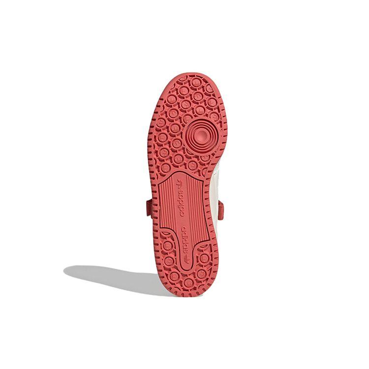 Adidas Forum Low Kreide Teamrot Unisex-Sneaker Creme Kreideweiß Weißlich GW2043