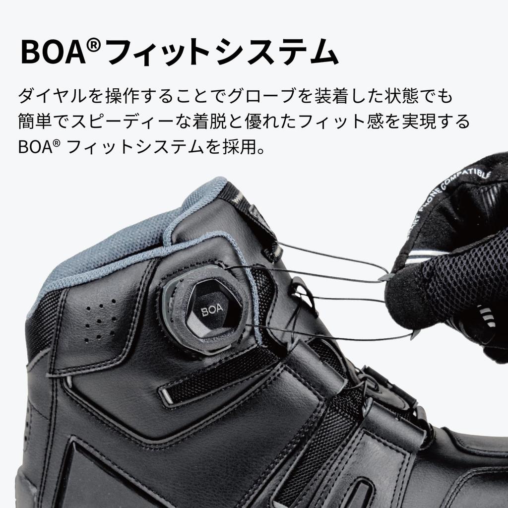 RS Taichi Motorcycle Riding with BOA and Shift DRYMASTER BOA Riding Shoes RSS006 URBAN Size Shoes, Waterproof, Built-in Protector, Dial, Guard, CAMO,