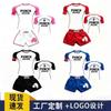 MMA Boks Şortu Erkek Kadın Muay Thai Kickboks Antrenman Spor Salonu Koşu Spor Fitness Giyim Seti