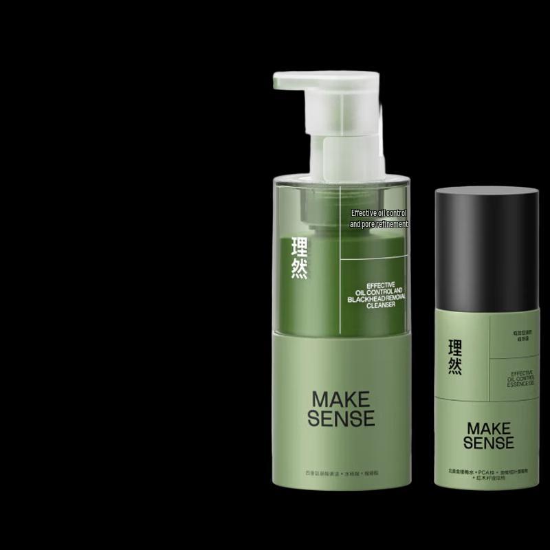 Liran Men's Oil Control Amino Acid Cleanser & Serum 2-Piece Set