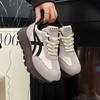 Versatile Heightening Platform Shoes Women's Summer New Fried Street Casual Sports Shoes