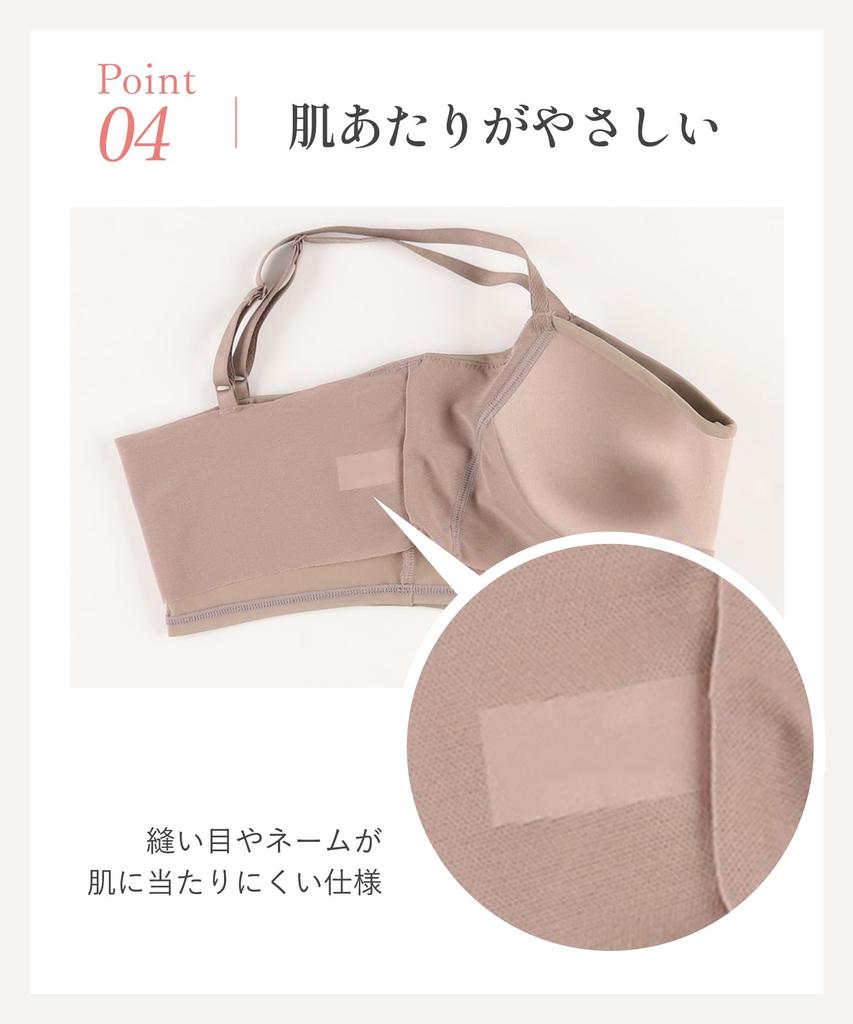 Wireless Easy To Beautiful Bust Smooth and Synchro Half Bra Fits Up To Plus BL Wing/Wacoal Bra, Wear, Silhouette, Comfortable, Top, Top, 3L, Sizes,