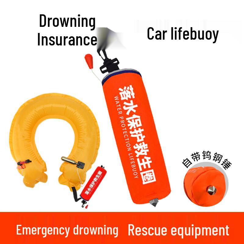 Jundingying Auto/Manual Inflatable Emergency Lifebelt