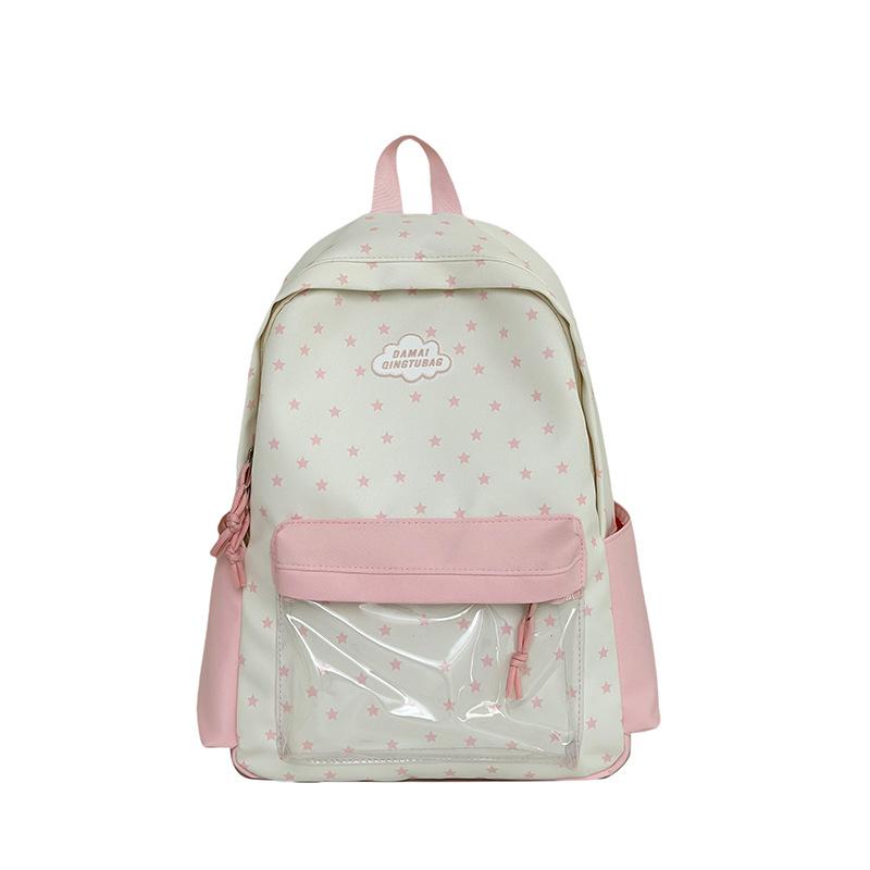 Японский ins маленький свежий сладкий девичий школьный рюкзак летний какао любовь мороженое цветовая схема рюкзак для средней школы model one single package (without pendant) розовый