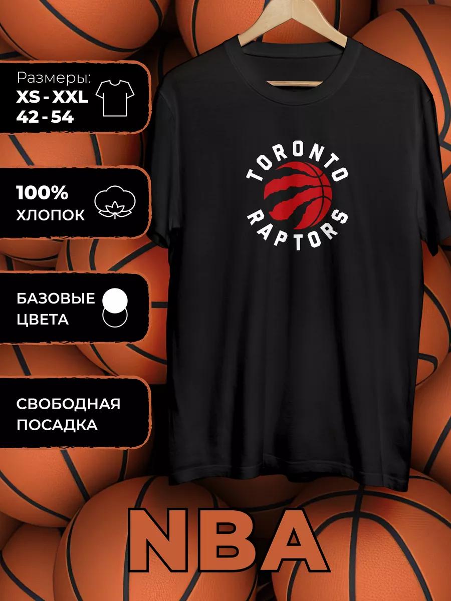 T-shirt with NBA print 4XL