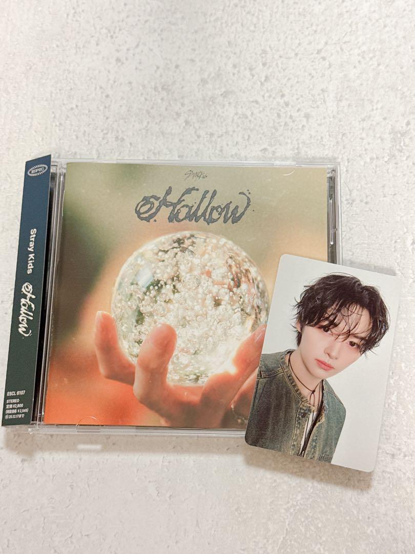 

[USED] Stray Kids Hollow Regular Edition Reno