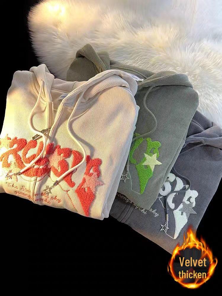 Men's Vintage Fleece-Lined Corduroy Hooded Cardigan