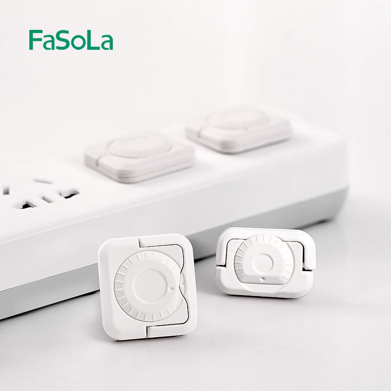 

FaSoLa Child Safety Electrical Socket Covers