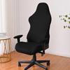 1 Set of E-sports Chair Cover Elastic Milk Silk E-sports Chair Cover Armrest Cover Dustproof Universal Chair Cover Chair Cover
