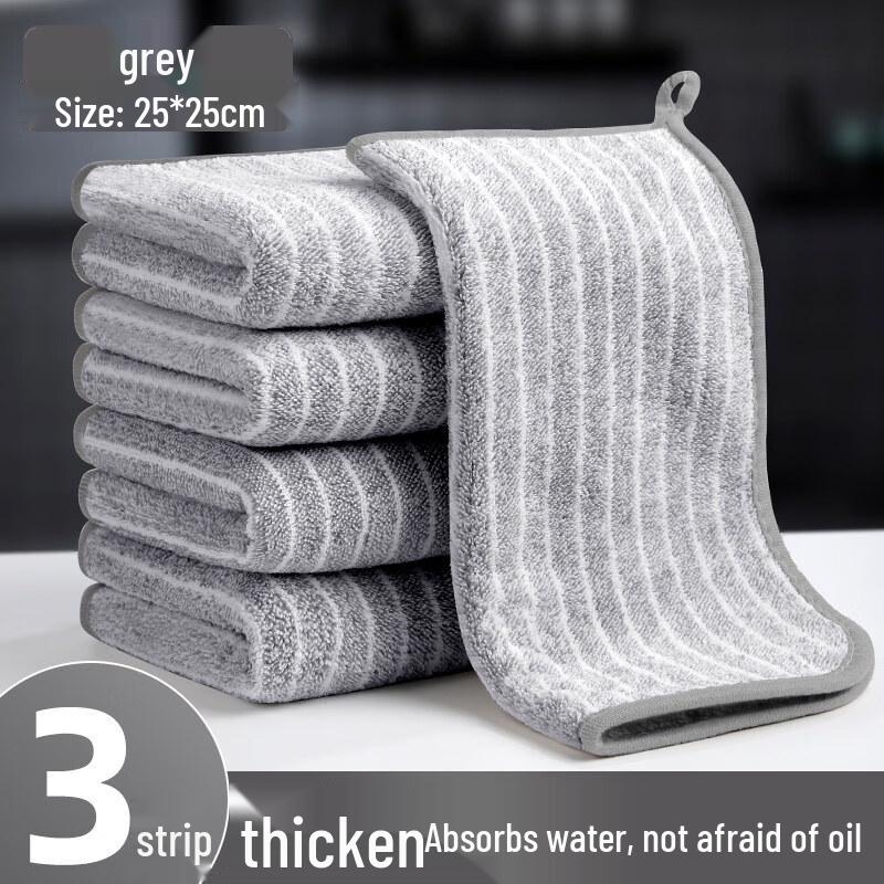 LIEI Kitchen Absorbent Cleaning Cloth