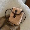 Lamb Plush Crossbody Bag for Women Faux Fur Small Square Shoulder Bag Portable Lipstick Phone Purse
