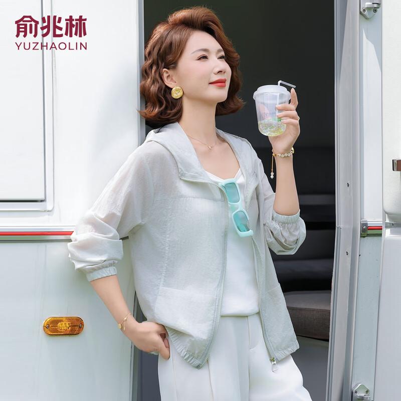 YUZHAOLIN Women s Lightweight UV Protection Summer Jacket 5XL