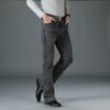 Men's Middle Waist Elastic Gray Loose Flared Denim Trousers Men's Large Size Flared Pants