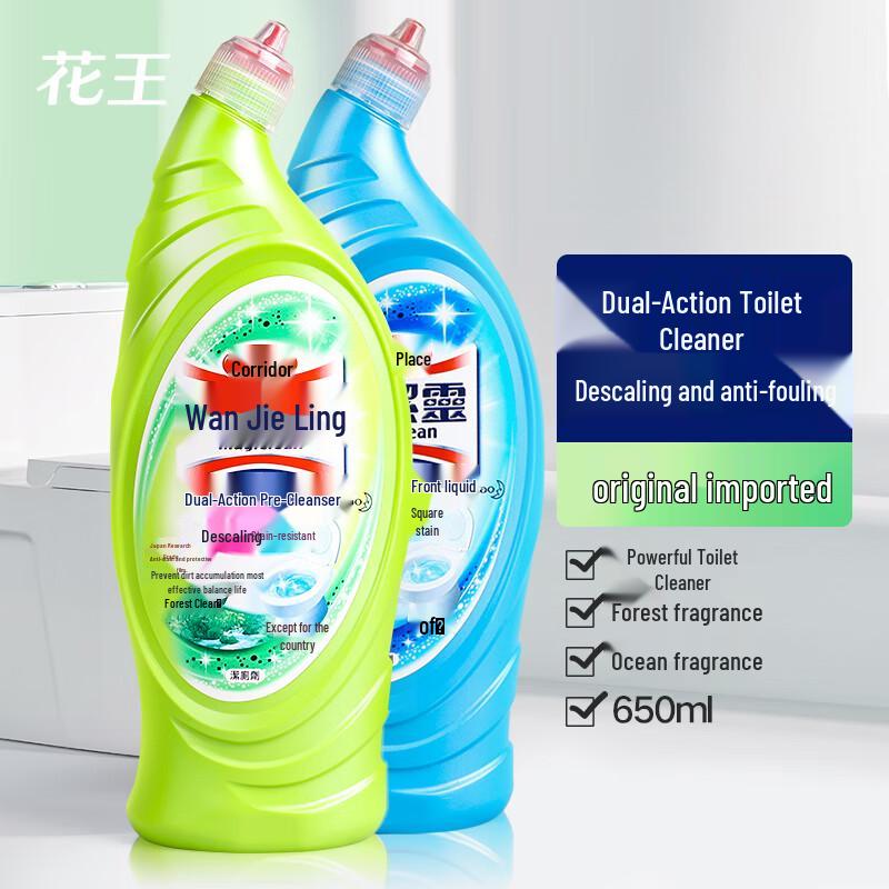 Kao Dual-Effect Toilet Cleaner (2x650ml)