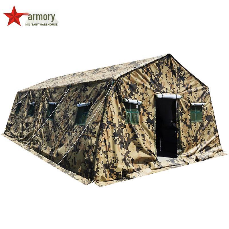 

BingXieKu Outdoor & Emergency Tents