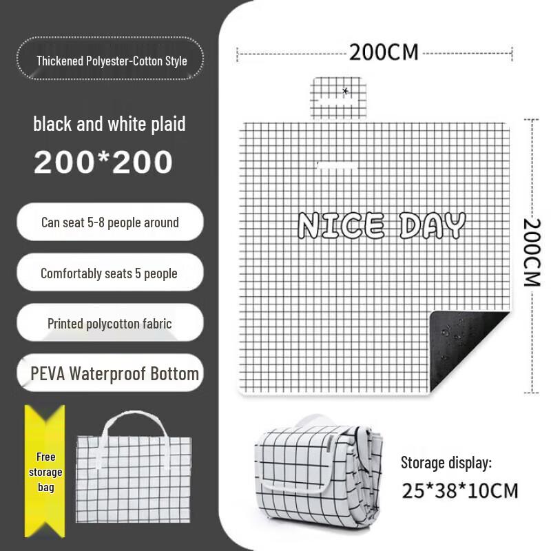

Beishanlang Outdoor Picnic Mat CL022
