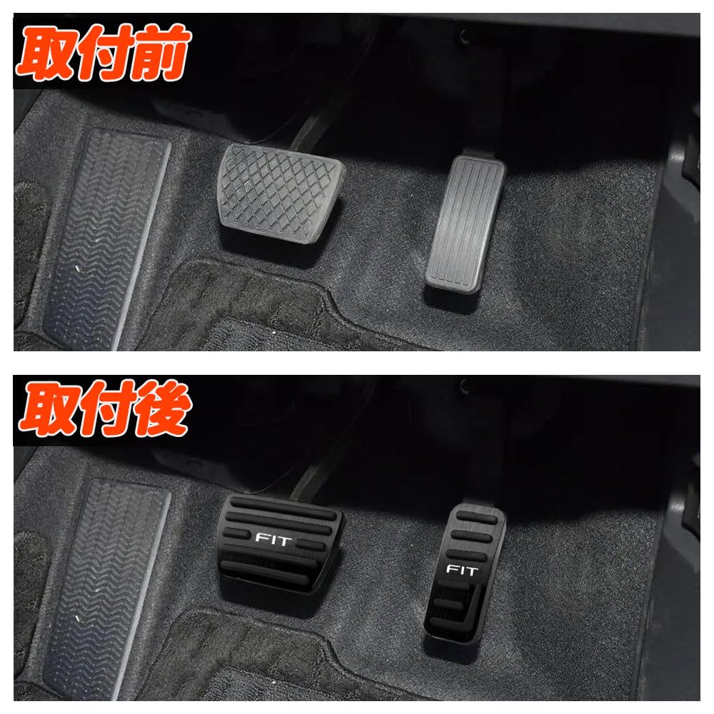KOKATO Honda Fit GR Series 2020~ Aluminum Pedal Cover, Brake Pedal, Anti-Slip, Interior, Custom